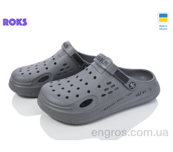 Кроксы Roks